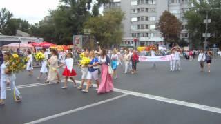 Я был в Киеве в 2013 - было другое государство!