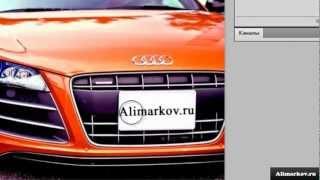 Как добавить ссылку на картинку в photoshop