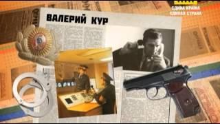 Переломные 80-e 1981 год