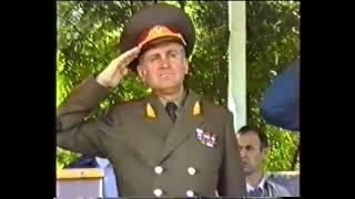 Russia Anthem Troops Inspection TVVKUS In 1992
