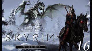 The Elder Scrolls V: Skyrim SE [#16] - Ход Древних