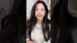 【辅导作业】 总忍不住骂孩子“蠢货”，怎么办？#蜜丝懂育儿 #金牌育言家 #我的AI育儿搭子#超有用育儿日记