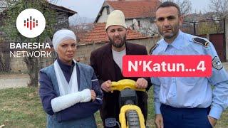 Biba & Eminja: N’Katun... Biba e ka rrehe Eminen
