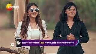 टीम रमशा vs टीम अंकिता  Chal Bhava Cityt @zeemarathi