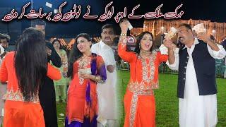 Mehak Malik Dance Performance | Asan Lok Sir Phire Aan | 2024