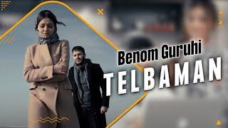 Benom guruhi - Telbaman | Беном гурухи - Телбаман (3-QISM)