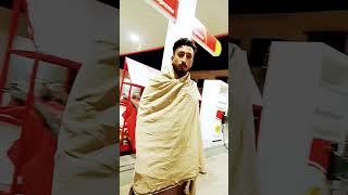 Imtiaz king