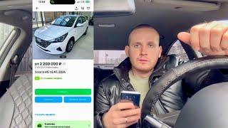 ВСЕ! АВТОКРЕДИТ РЕКОРДНЫЕ ПРОЦЕНТЫ! СТОИТ ЛИ ПОКУПАТЬ АВТОМОБИЛЬ В 2024? ДОЛЛАР ПОДНЯЛСЯ ДО 113 РУБ!