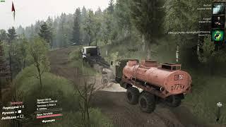 Spintires - Спасательная операция!