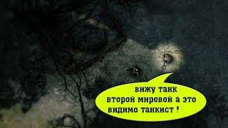 Darkwood #9 НАШЁЛ ТРЕТЬЕ УБЕЖИЩЕ!