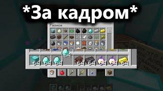 все ютуберы за кадром такие:ᅠᅠᅠᅠᅠᅠᅠᅠᅠᅠᅠᅠᅠᅠᅠᅠᅠᅠᅠᅠᅠᅠᅠ #Shorts