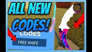 *MAY* NEW ARSENAL CODES! 2020 [Roblox]