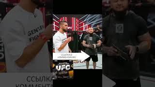 Алан Саламов приземлил Залимхана Юсупова #shorts #mma #боибезправил