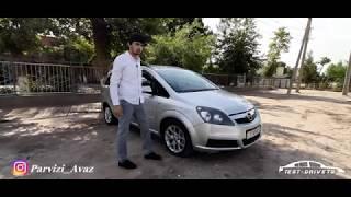 тест драйви Точики   Opel Zafira