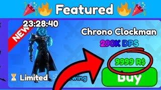 The WORST Update in the Past 2 Years... (TOILET TOWER DEFENSE) | Roblox