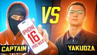 Yakudza Challenged Me on iPhone 16 Pro Max  | يوتيوبر أجنبي تحداني على الآيفون ١٦ برو ماكس 