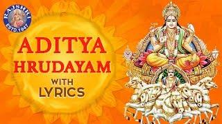 Aditya Hrudayam Stotram Full With Lyrics | आदित्य हृदयम | Powerful Mantra From Ramayana | Mantra