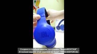 Обзор наушников JBL E45BT