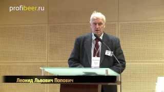 Леонид Попович: «Ну почему не сделать так, чтобы люди на южном берегу выращивали виноград?»