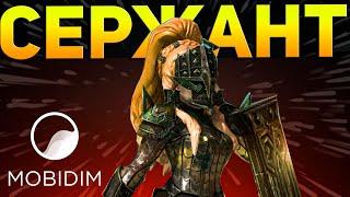 Сержант Арьергарда -полный гайд на так себе эпика Raid shadow legends!