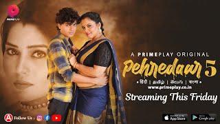 | Pehredaar - Season 5 | Official Trailer Release |  Streaming This Friday | Priya Gamre |