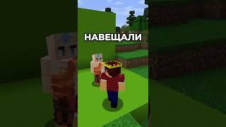  ГЛАВНЫЙ СЕКРЕТ СЕРВЕРА РАСКРЫТ! ~ Сервер со Стихиями #майнкрафт