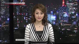 Aki Shibuya NHK World Newsroom Tokyo April 16th 2018