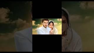 Dayan Episode 33 Promo Dayan Episode 34 Promo #dayan #pakdramaindstry #shorts #trending #fighter