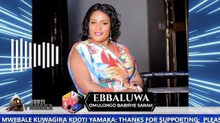 PART1: NALI NVAAMU EMBUTO, NANAABA "KUNAABA" KATI NAZADDE BABY GIRL