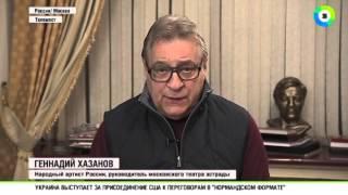 30 лет перестройке, "Главная тема" с Александром Жестковым, 23.04.22015