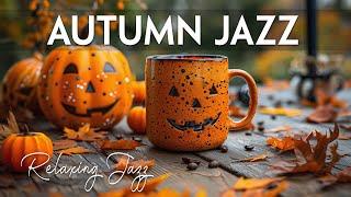 Autumn Jazz  Crisp Air and Gentle Melodies to Savor with Your Coffee