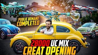 PUBGM x VOLKSVAGEN Car + M416 Max | 28000 UC Crate Opening On Public Demand | MK Gaming