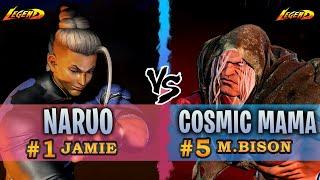 SF6 ▰ Ranked #1 Jamie ( Naruo ) Vs. Ranked #5 M.Bison ( Cosmic Mama ) 『 Street Fighter 6 』