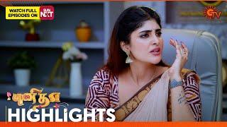 Punitha - Highlights | 21 Oct 2024 | Tamil Serial | Sun TV