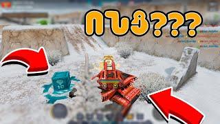 ՆՈՐ ԱԲՆՈՎԱ??? - 10 ԿՐԻՍՏԱԼՆԵՐ??? - tanki online hayeren, test tanki online