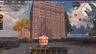 Last Day Rules: Survival ГАЙД / ЛУЧШИЙ ПЛАН ТОП ДОМА ДЛЯ НОВИЧКА ( Rust mobile) Часть 1