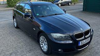 #пандин_я #BMW320d / Наш новый автомобиль / Сравнение жизни в Германии и России /