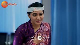 Meghasandesam Promo - 23 Nov 2024 - Everyday at 7:30PM - Zee Telugu