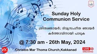 Holy Communion Service at Christos Mar Thoma Church, Kakkanad.