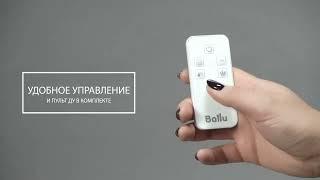 Увлажнитель воздуха Ballu UHB-990