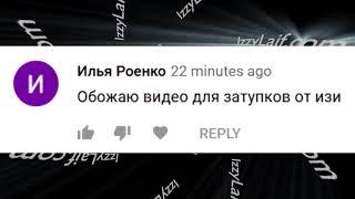  Хакерам известен пароль от твоего аккаунта