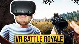 ПУТЬ СНАЙПЕРА! - PUBG VR - Stand Out VR (Windows Mixed Reality)