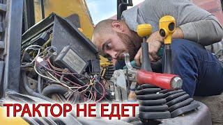 JCB не едет