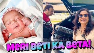 Meri Beti ke Bete ki Birth VLOG in Urdu Hindi - RKK