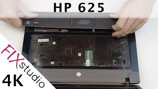 HP 620 / 625 - disassemble [4K]