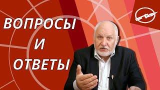 Каким образом происходит подавление воли человека?