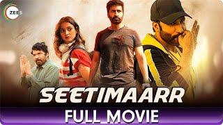 सीटीमार Seetimaarr | Sports Hindi Full Movie | Gopichand, Tamannaah Bhatia, Digangana Suryavanshi