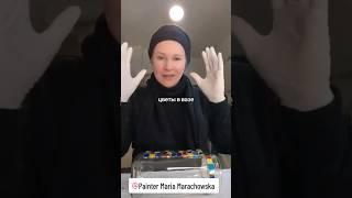Maria Marachowska Creates Tiffany Glass Mosaic Vase