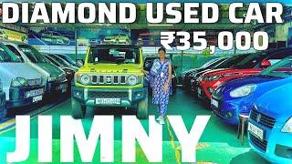 2023 Jimny 4x4  second hand cars in jhargram, WB | Duster, baleno, Omni, Swift, wagonR, Alto,