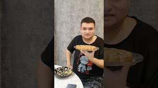 КУЛИНАРНЫЙ ИЗЫСК ДОМАШНИЙ ПИРОГ ШАРЛОТКА